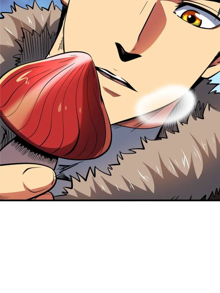 Super Gene Chapter 198 — Page 28