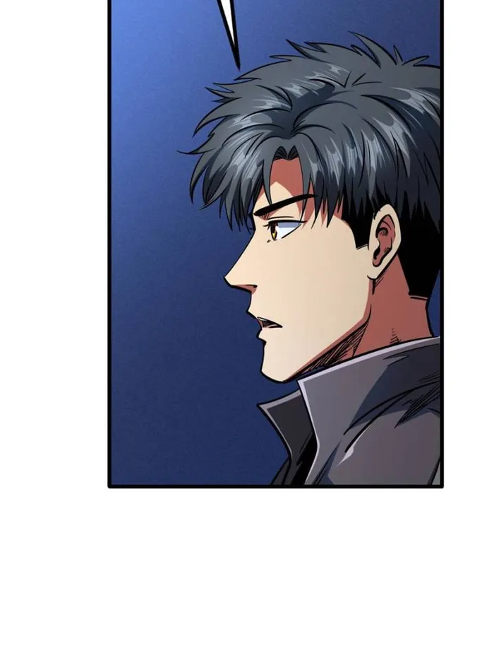 Super Gene Chapter 198 — Page 34