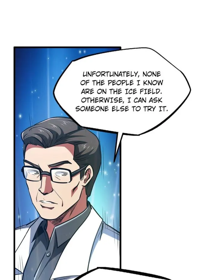 Super Gene Chapter 198 — Page 41