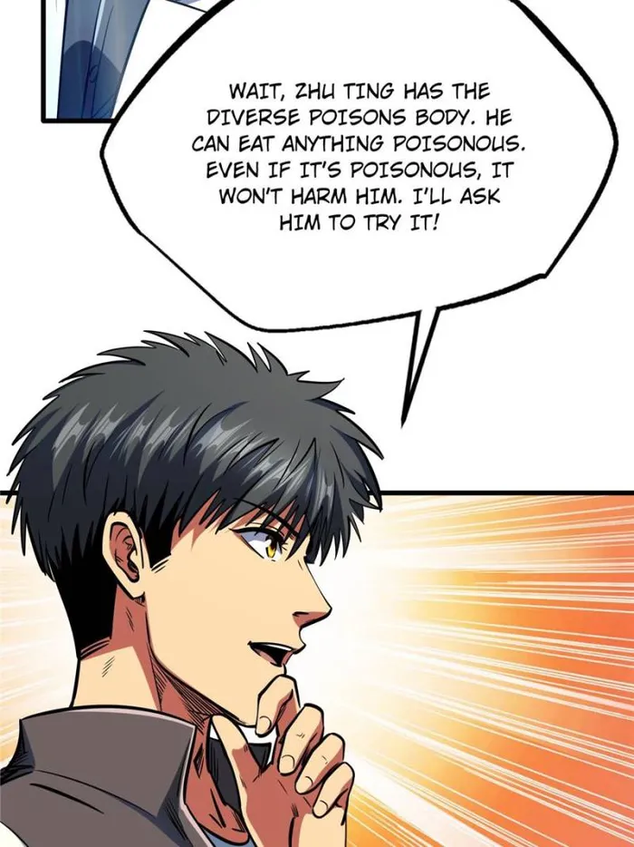 Super Gene Chapter 198 — Page 42