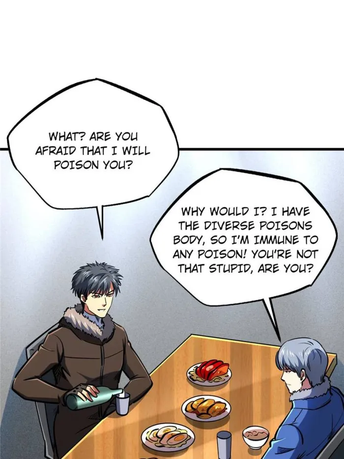 Super Gene Chapter 198 — Page 45