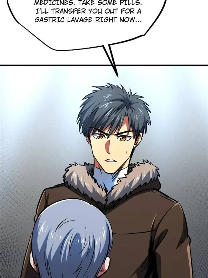 Super Gene Chapter 198 — Page 55