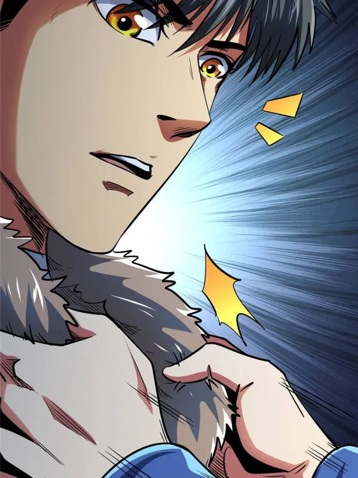 Super Gene Chapter 198 — Page 57