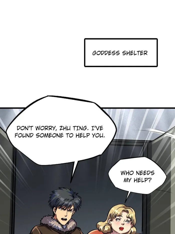 Super Gene Chapter 199 — Page 1