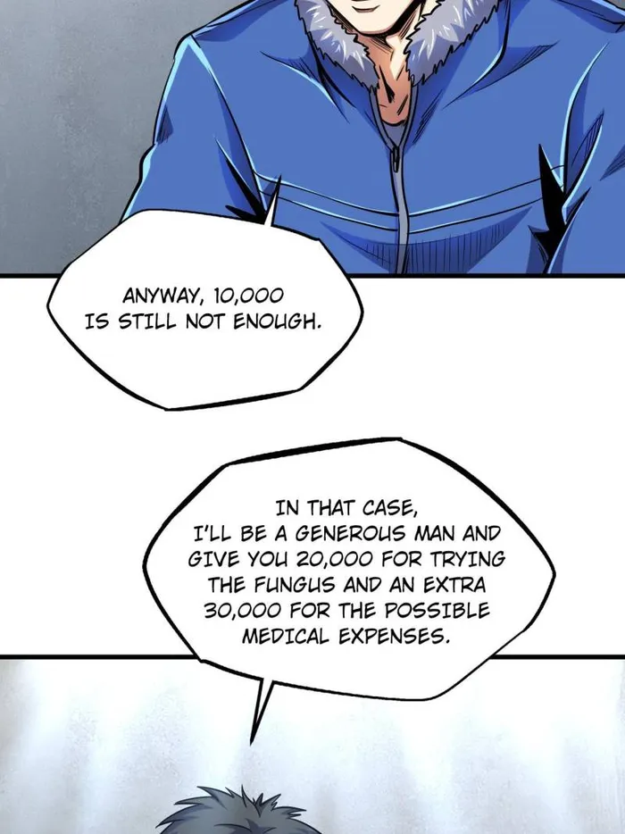 Super Gene Chapter 199 — Page 13