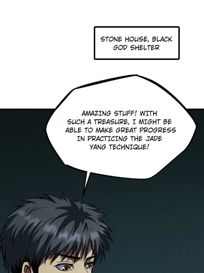 Super Gene Chapter 199 — Page 17