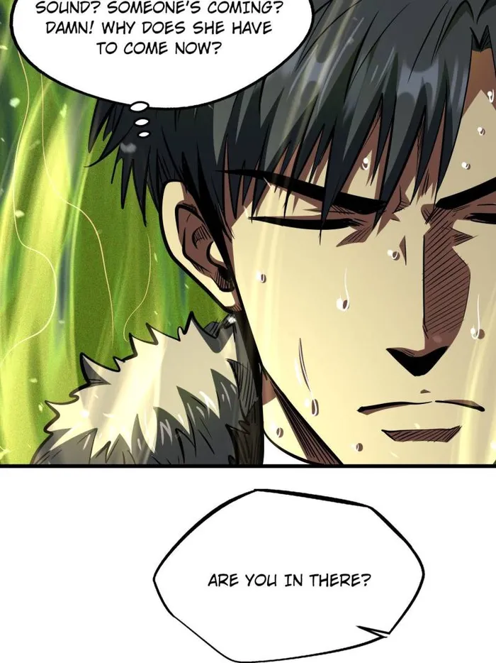 Super Gene Chapter 199 — Page 22