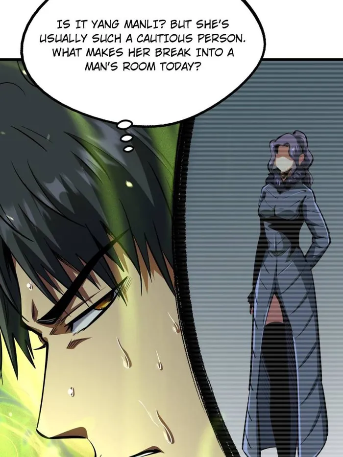 Super Gene Chapter 199 — Page 25