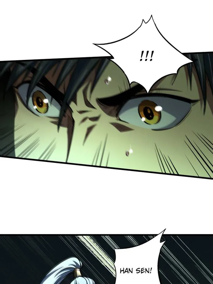 Super Gene Chapter 199 — Page 34