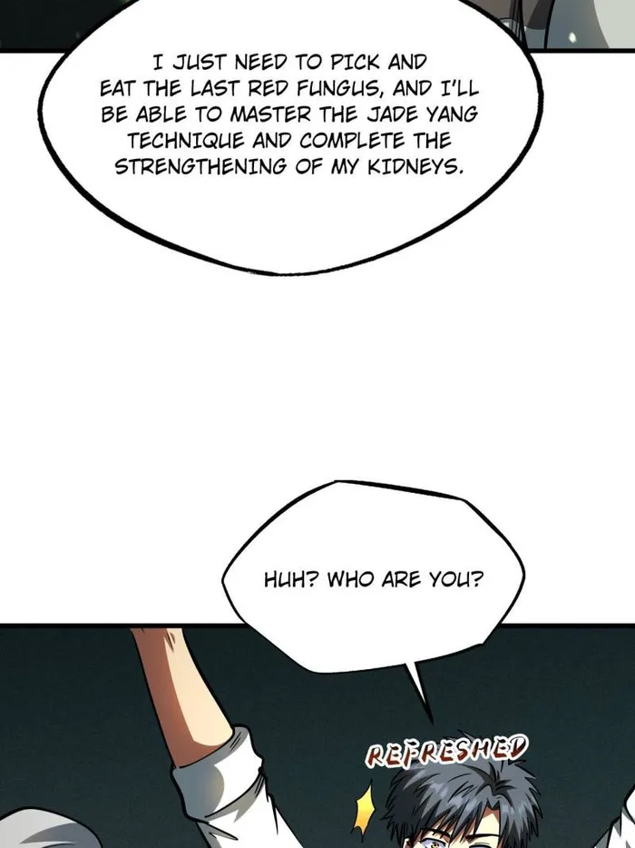 Super Gene Chapter 199 — Page 59
