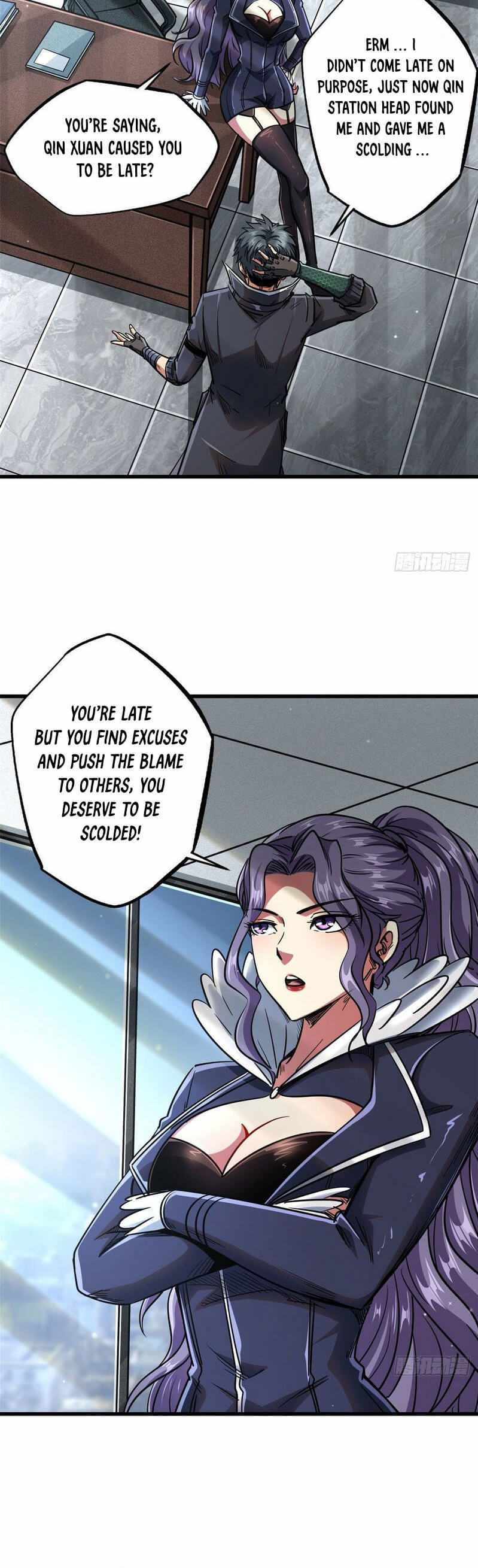 Super Gene Chapter 20 — Page 2