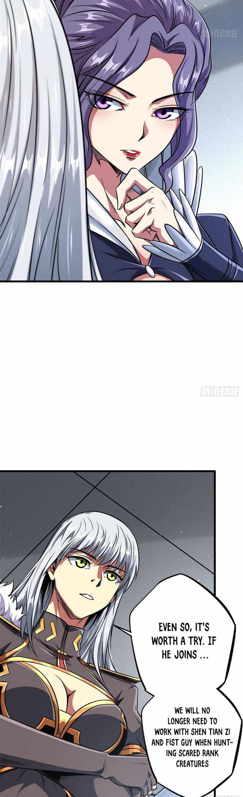 Super Gene Chapter 20 — Page 13