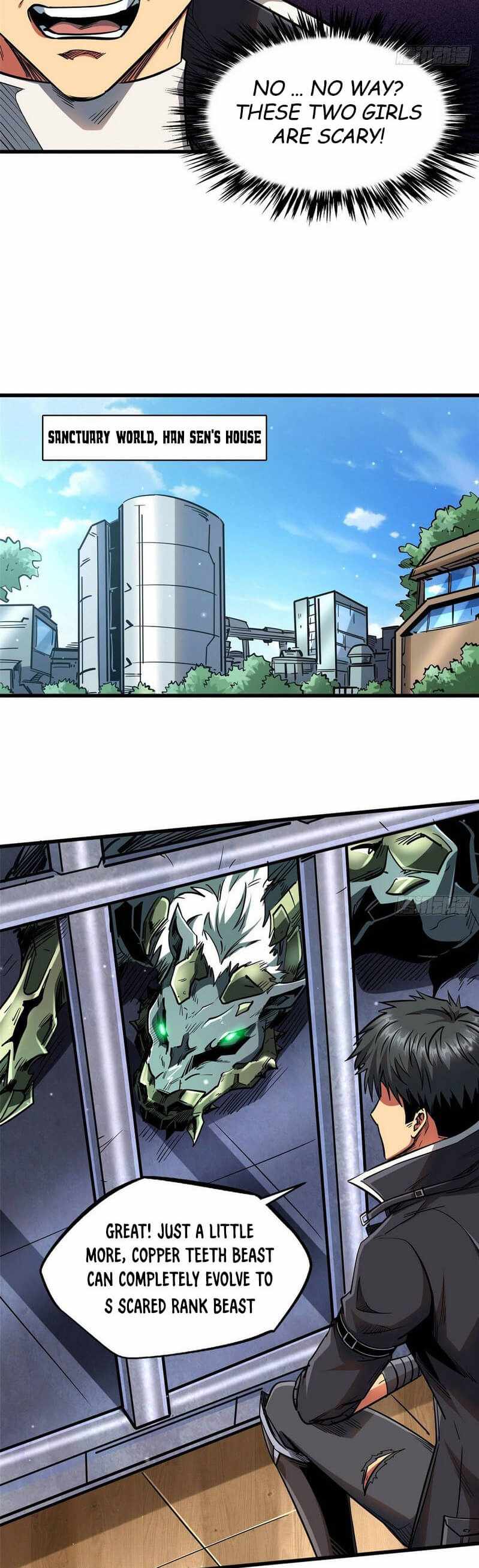 Super Gene Chapter 20 — Page 16