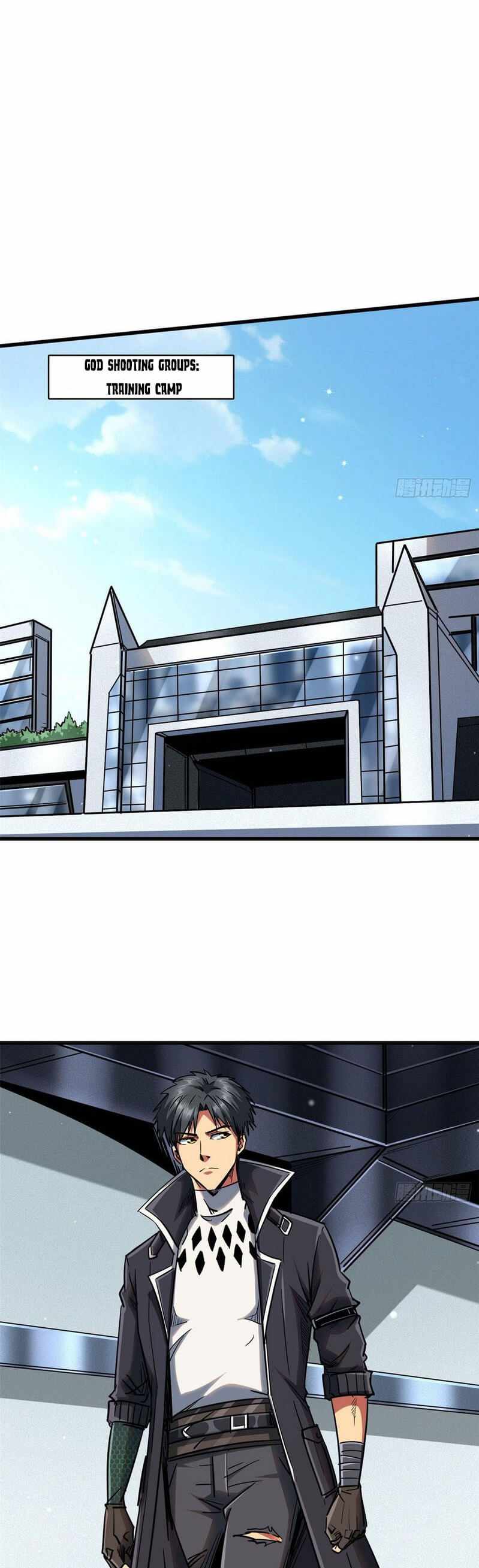Super Gene Chapter 20 — Page 18