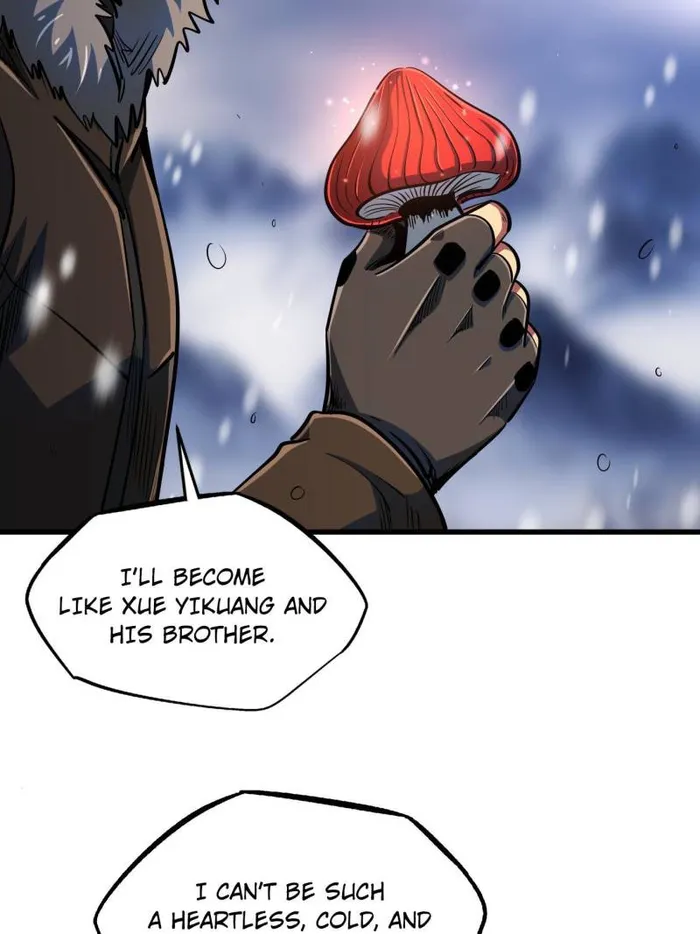 Super Gene Chapter 200 — Page 5