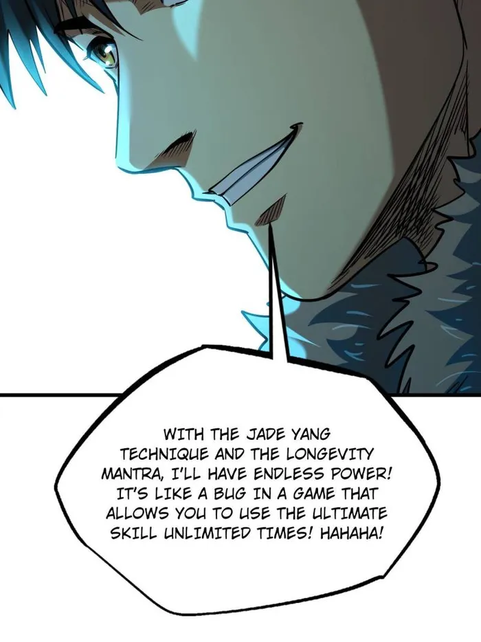 Super Gene Chapter 200 — Page 11