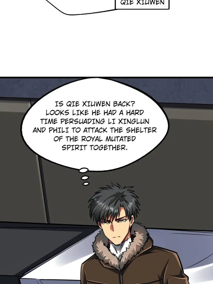 Super Gene Chapter 200 — Page 13