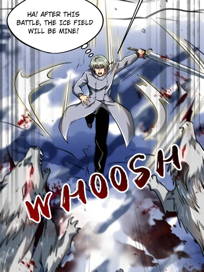 Super Gene Chapter 200 — Page 18