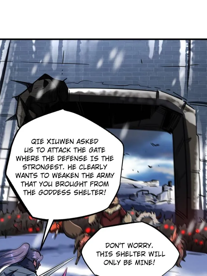 Super Gene Chapter 200 — Page 22