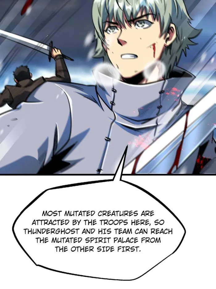 Super Gene Chapter 200 — Page 27