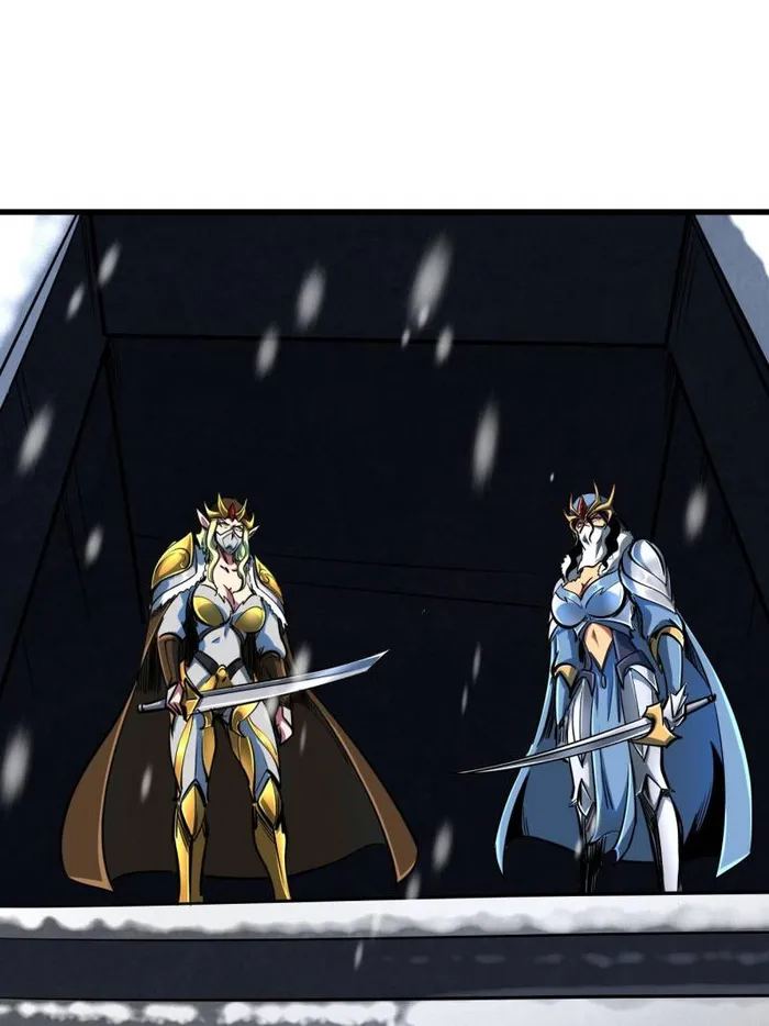 Super Gene Chapter 200 — Page 38