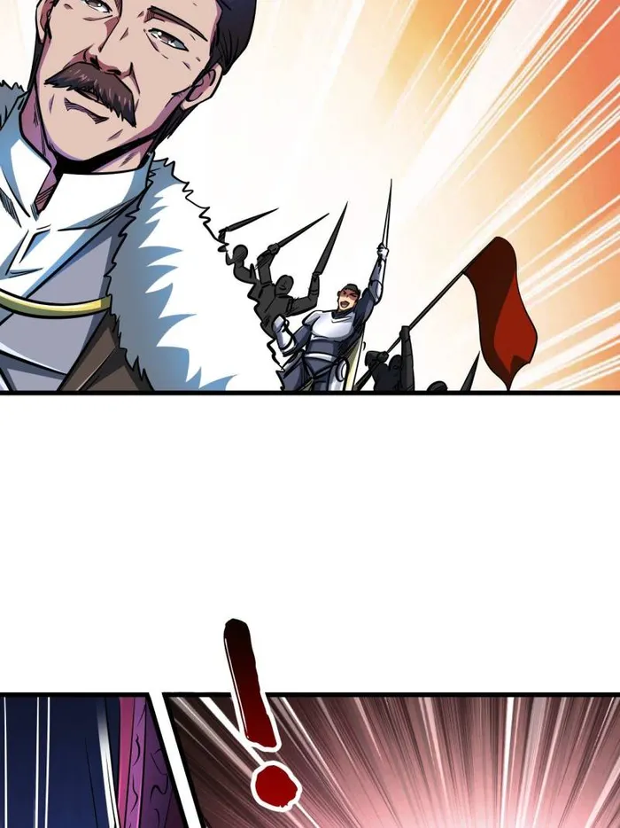 Super Gene Chapter 200 — Page 51