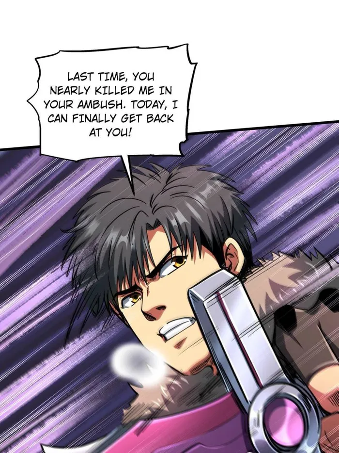 Super Gene Chapter 200 — Page 62