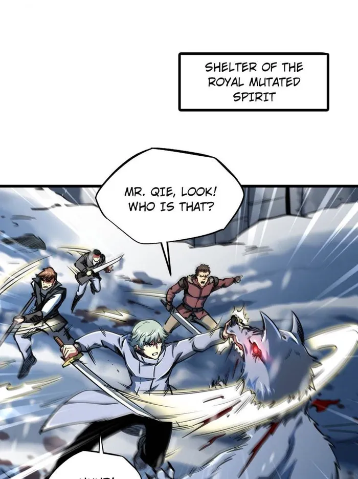 Super Gene Chapter 201 — Page 1
