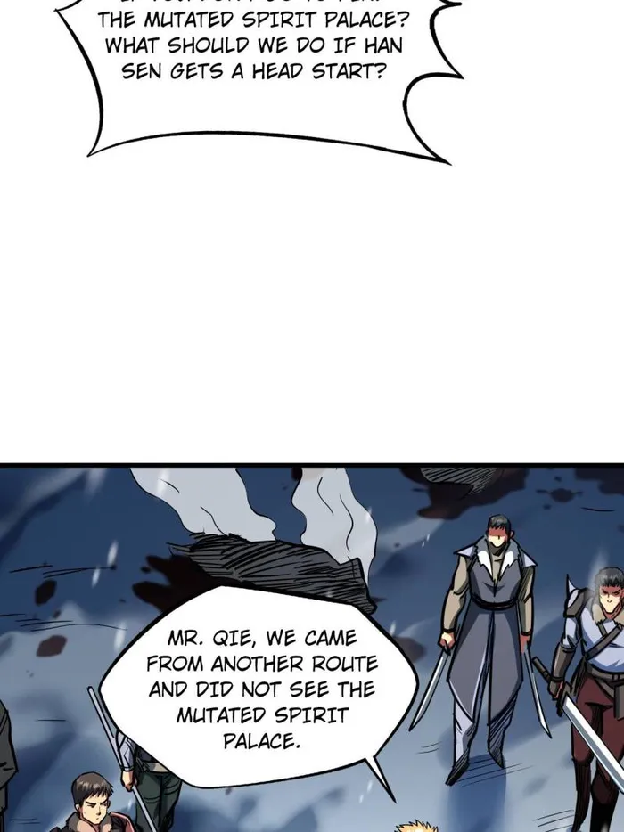 Super Gene Chapter 201 — Page 4