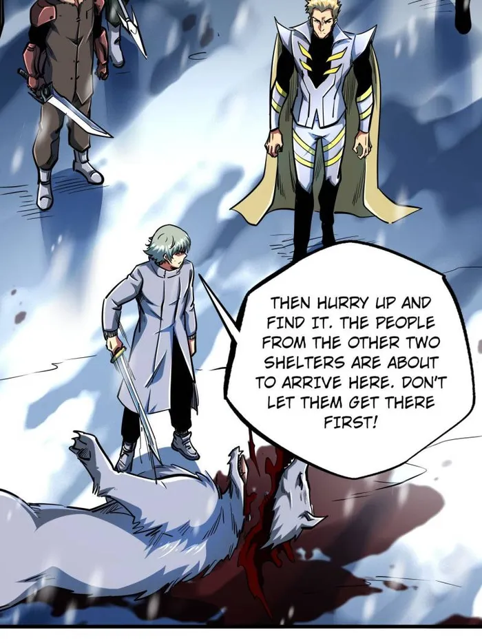 Super Gene Chapter 201 — Page 5