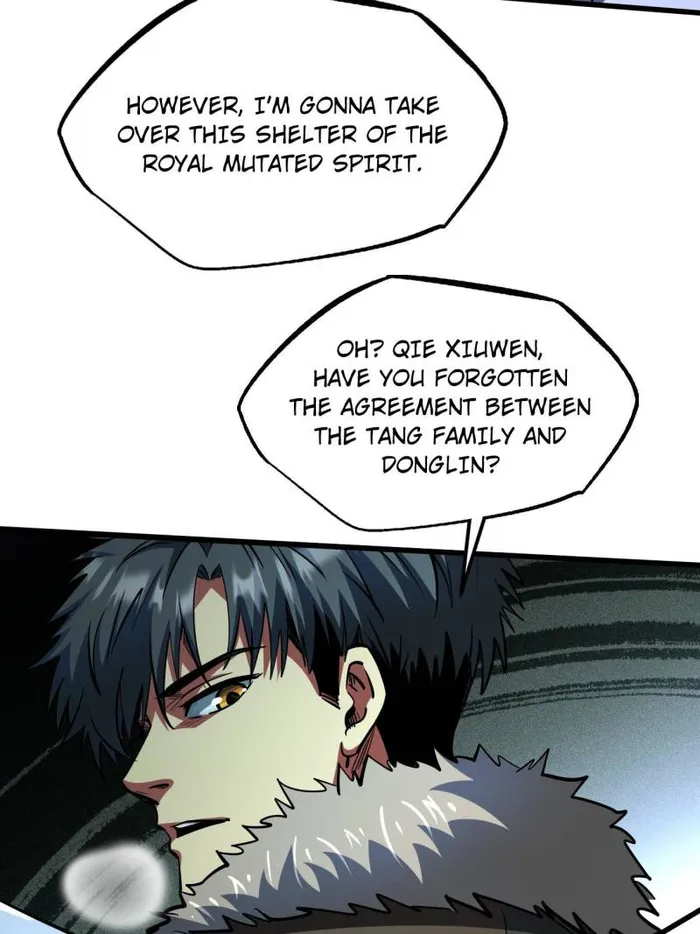 Super Gene Chapter 201 — Page 17