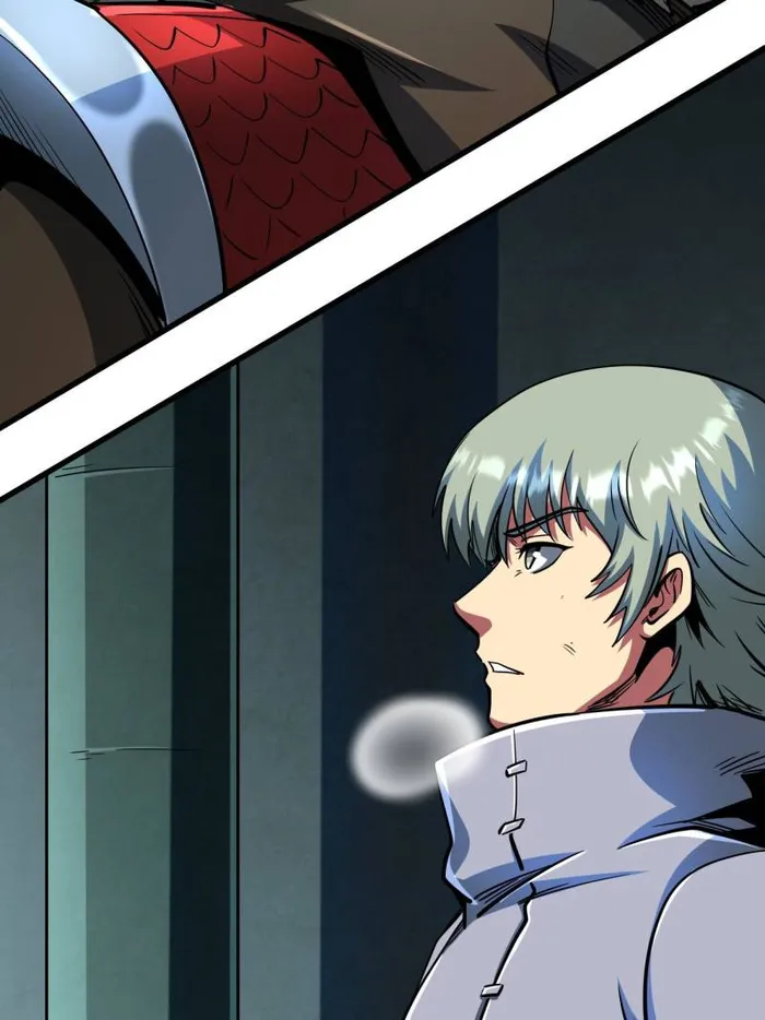Super Gene Chapter 201 — Page 18