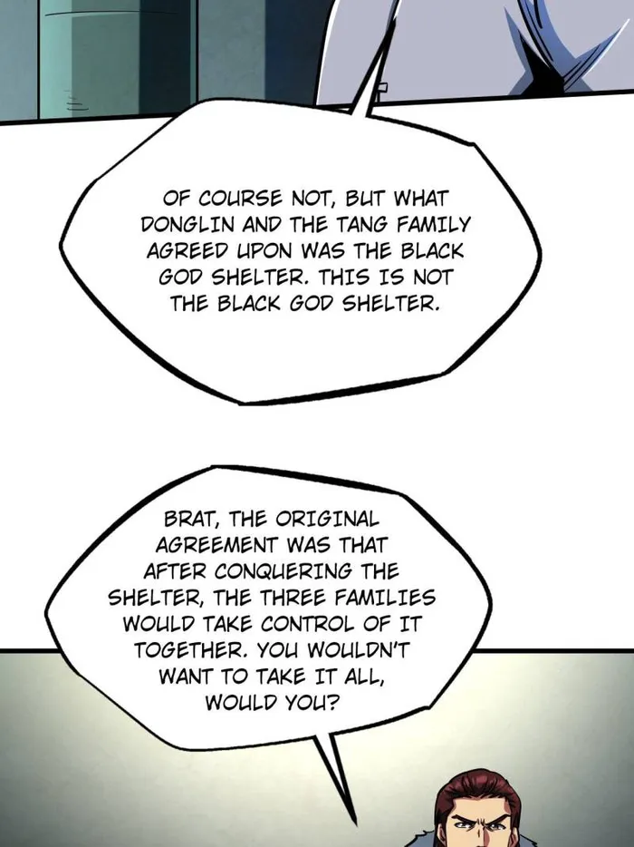 Super Gene Chapter 201 — Page 19