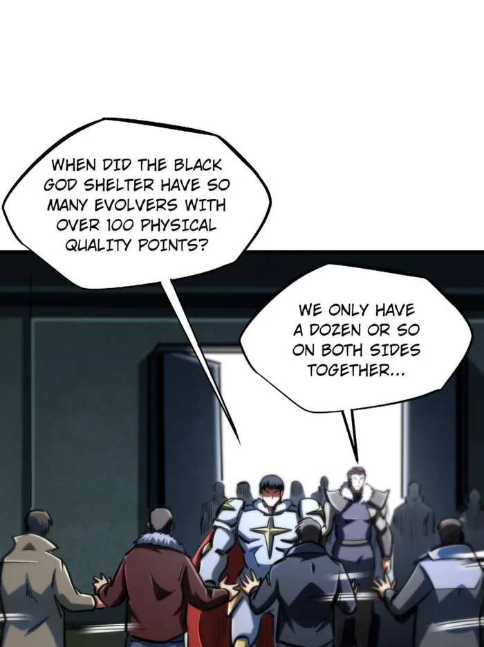 Super Gene Chapter 201 — Page 24