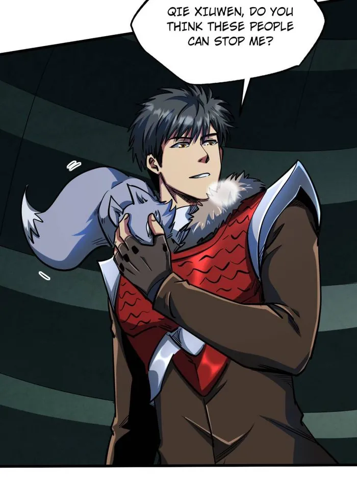 Super Gene Chapter 201 — Page 26