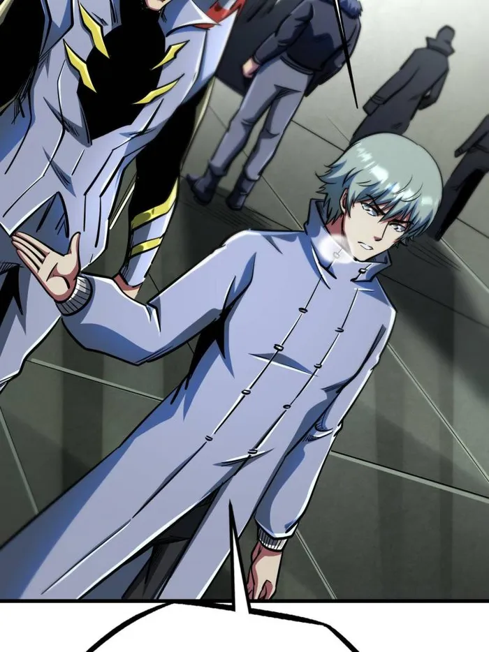 Super Gene Chapter 201 — Page 28