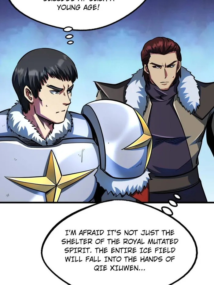 Super Gene Chapter 201 — Page 30