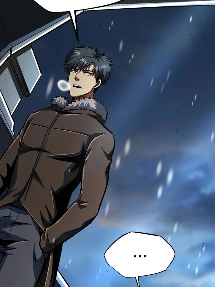 Super Gene Chapter 201 — Page 68