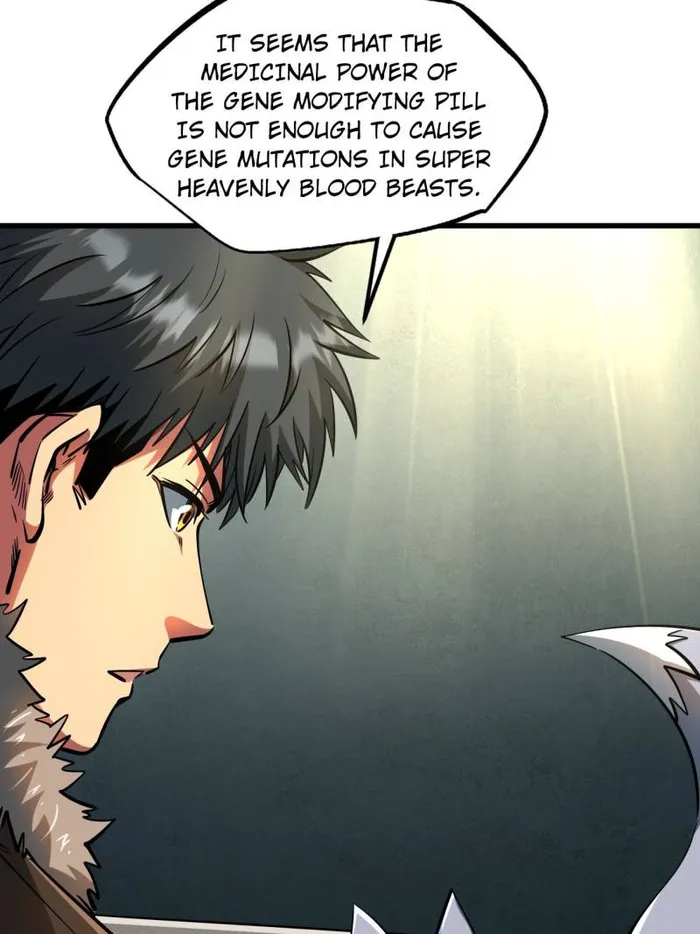 Super Gene Chapter 202 — Page 12