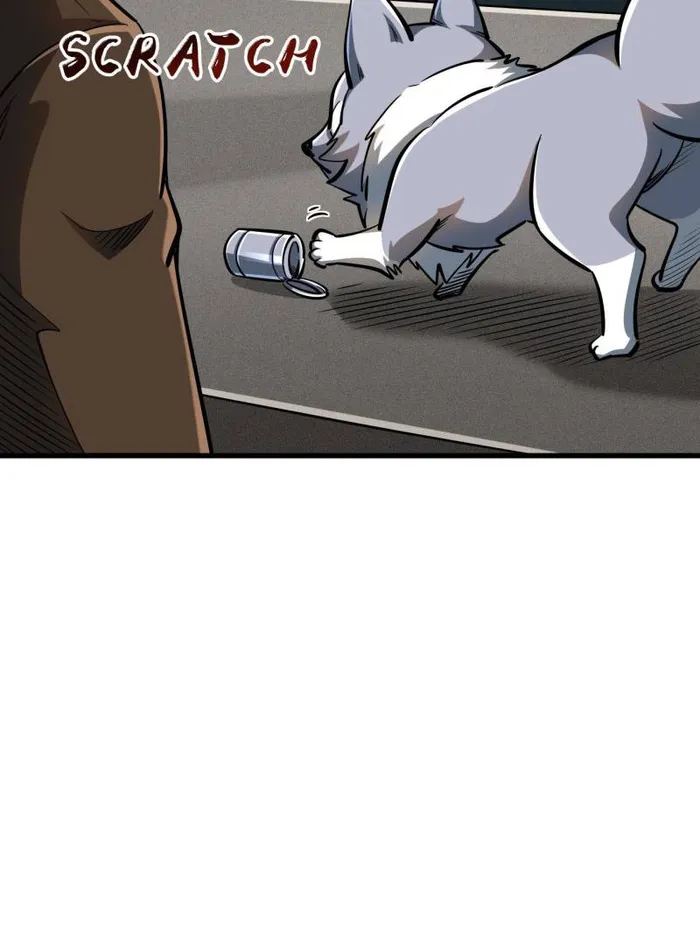 Super Gene Chapter 202 — Page 13