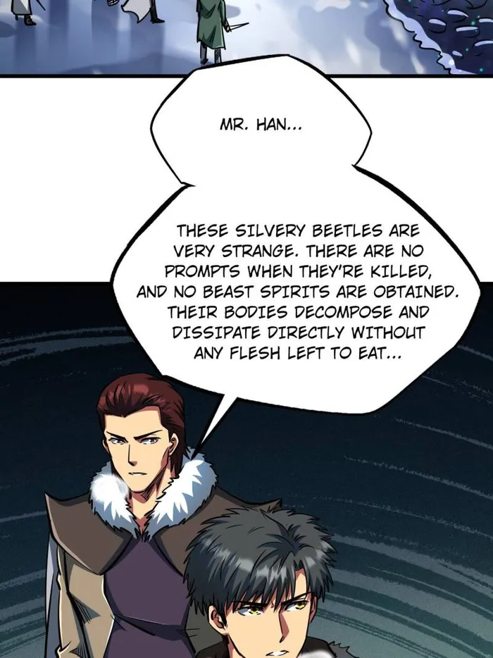 Super Gene Chapter 202 — Page 27