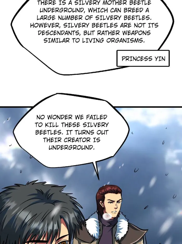 Super Gene Chapter 202 — Page 32