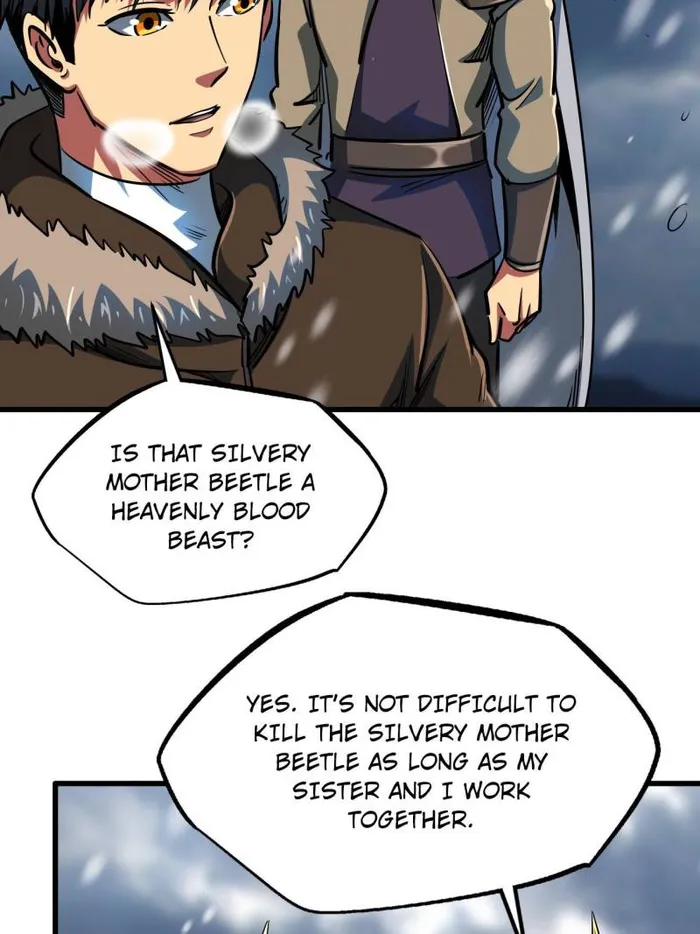 Super Gene Chapter 202 — Page 33