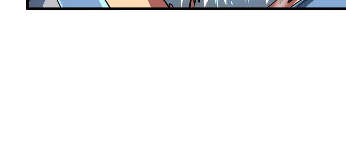 Super Gene Chapter 202 — Page 35