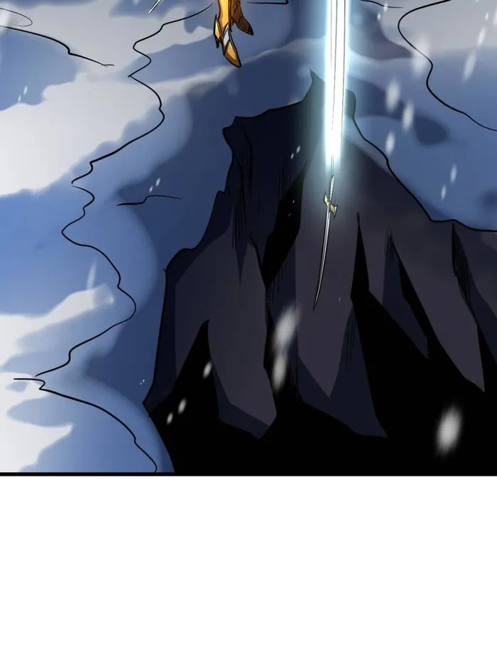 Super Gene Chapter 202 — Page 44