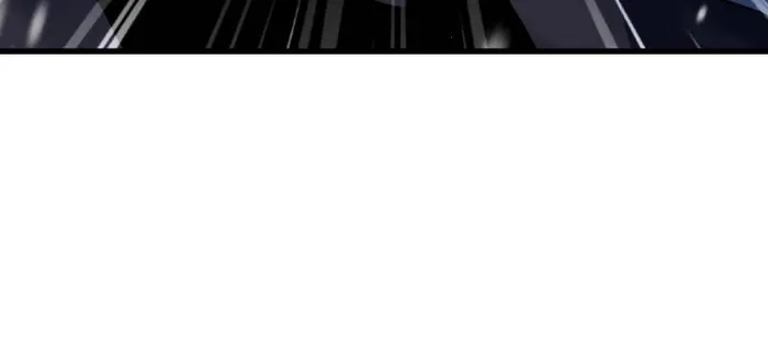 Super Gene Chapter 202 — Page 46