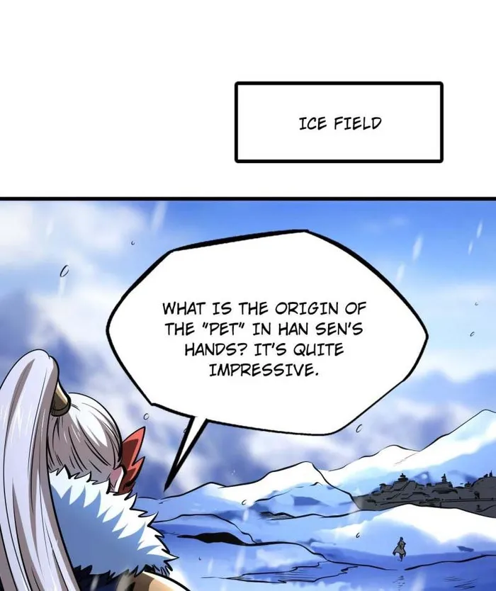 Super Gene Chapter 203 — Page 1