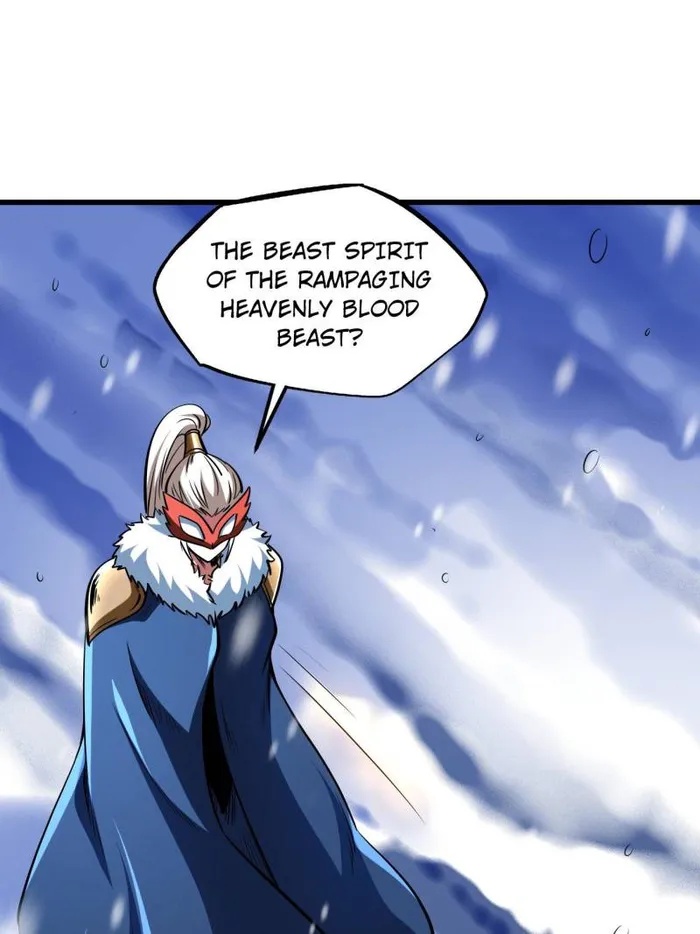 Super Gene Chapter 203 — Page 12