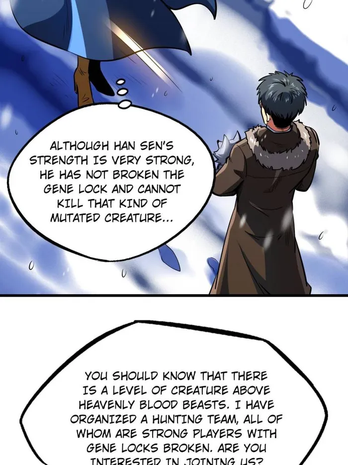 Super Gene Chapter 203 — Page 13