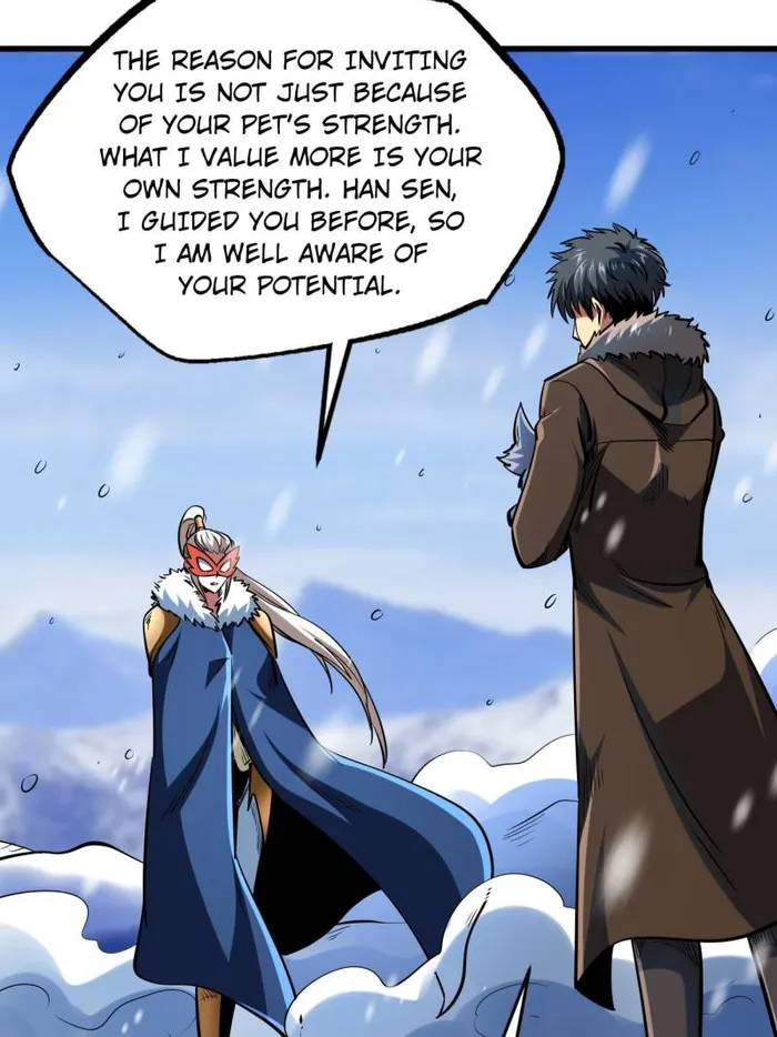 Super Gene Chapter 203 — Page 21